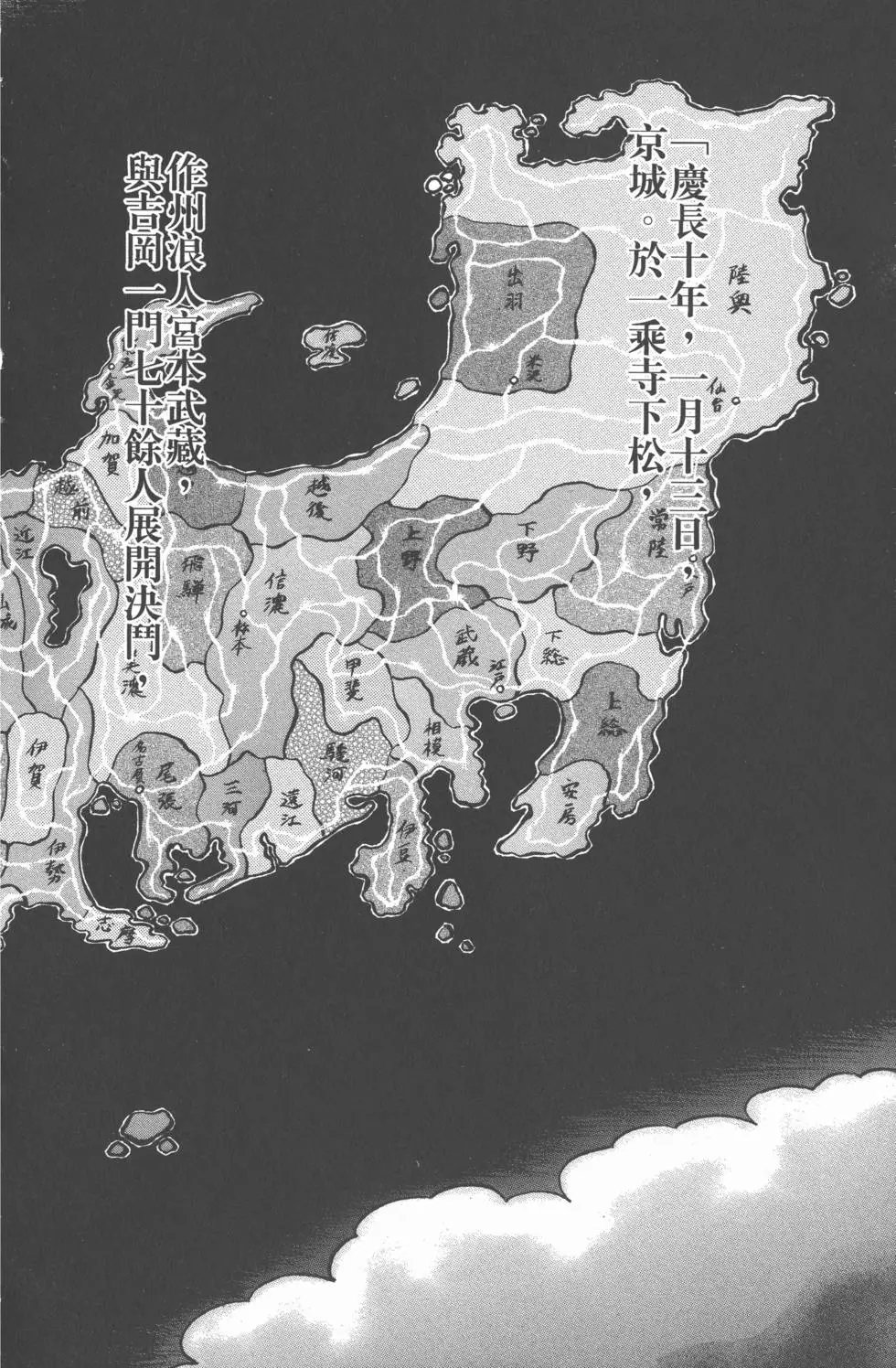 第28卷