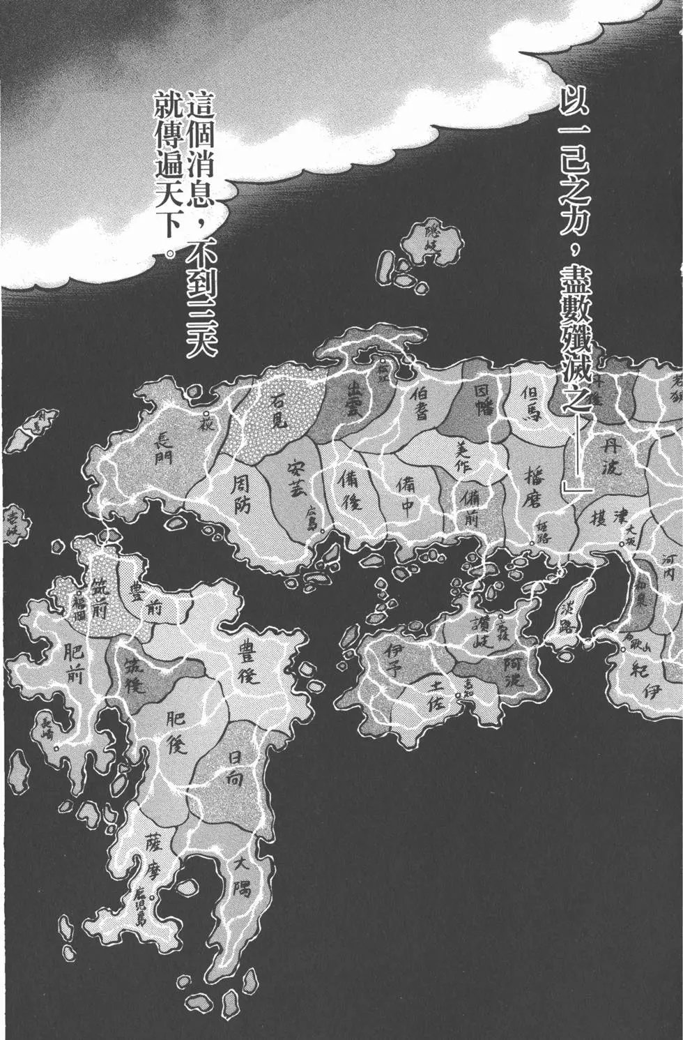 第28卷