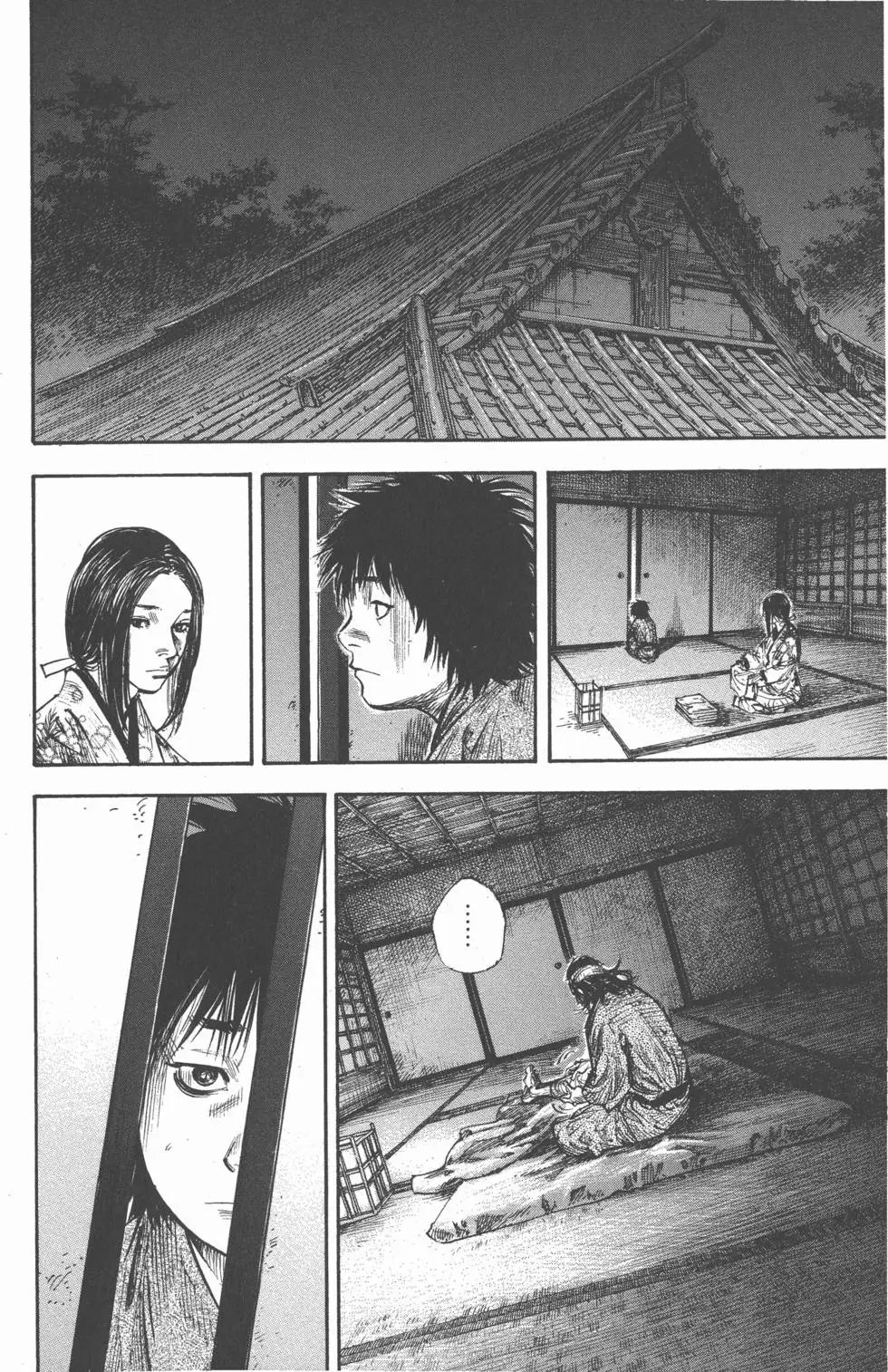 第28卷