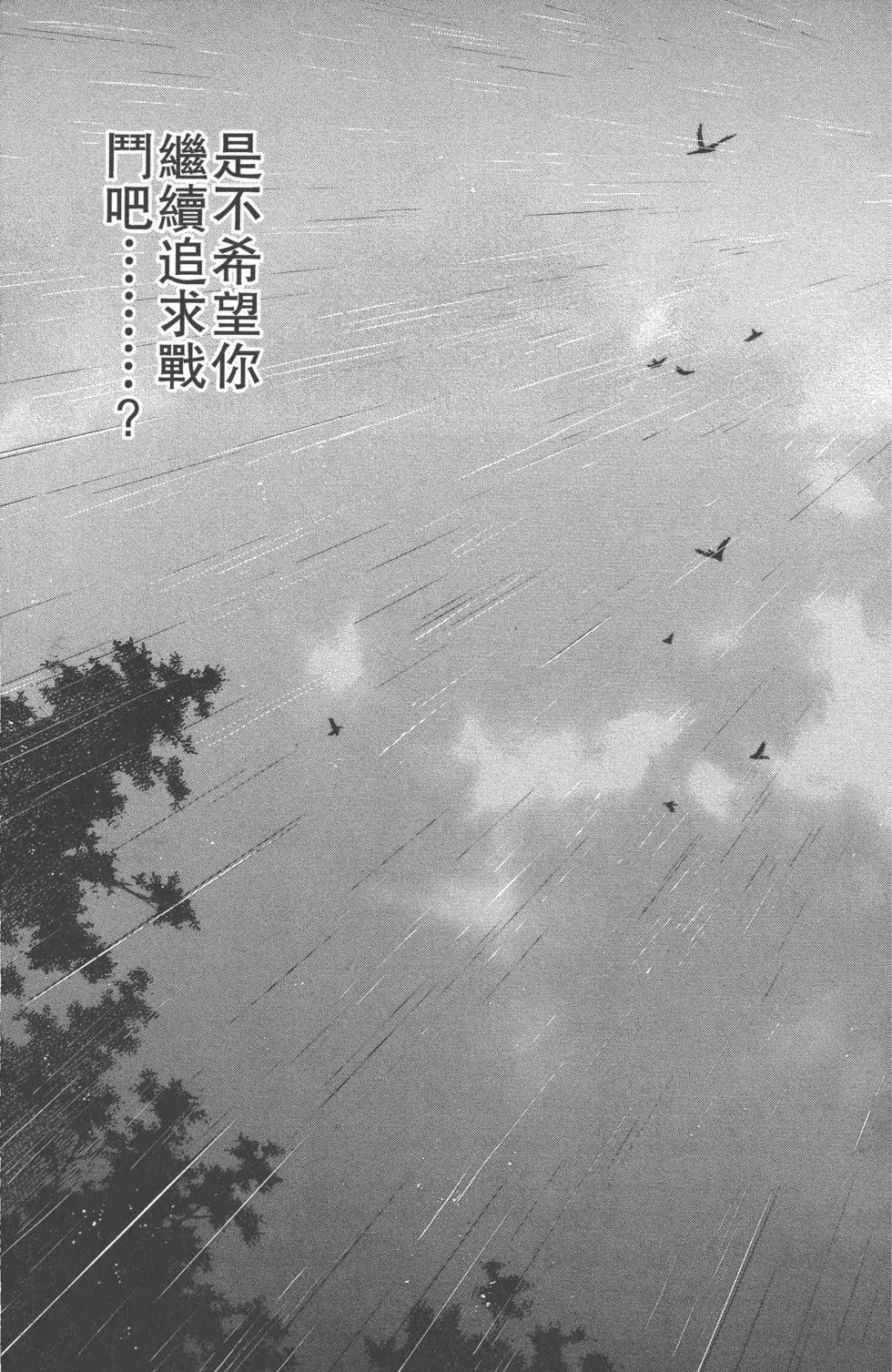 第28卷