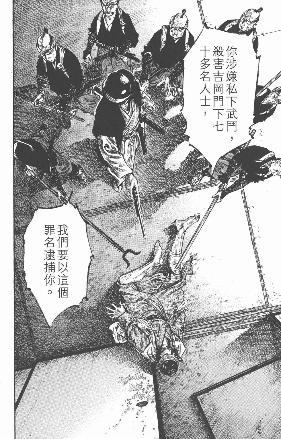 第28卷