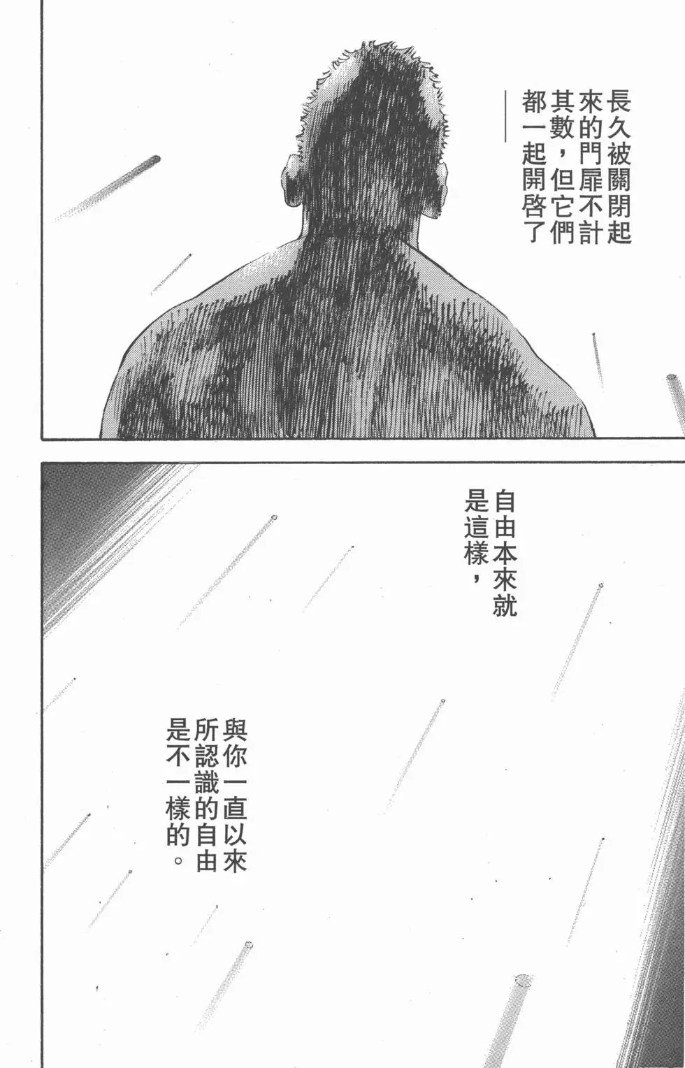 第29卷