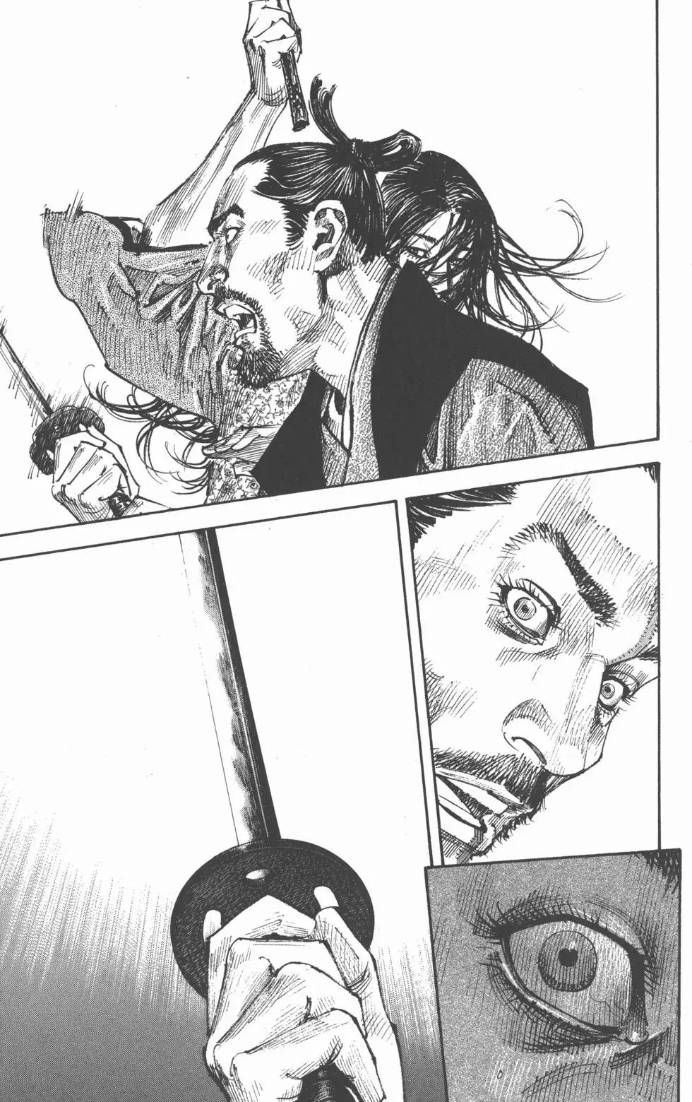 第29卷