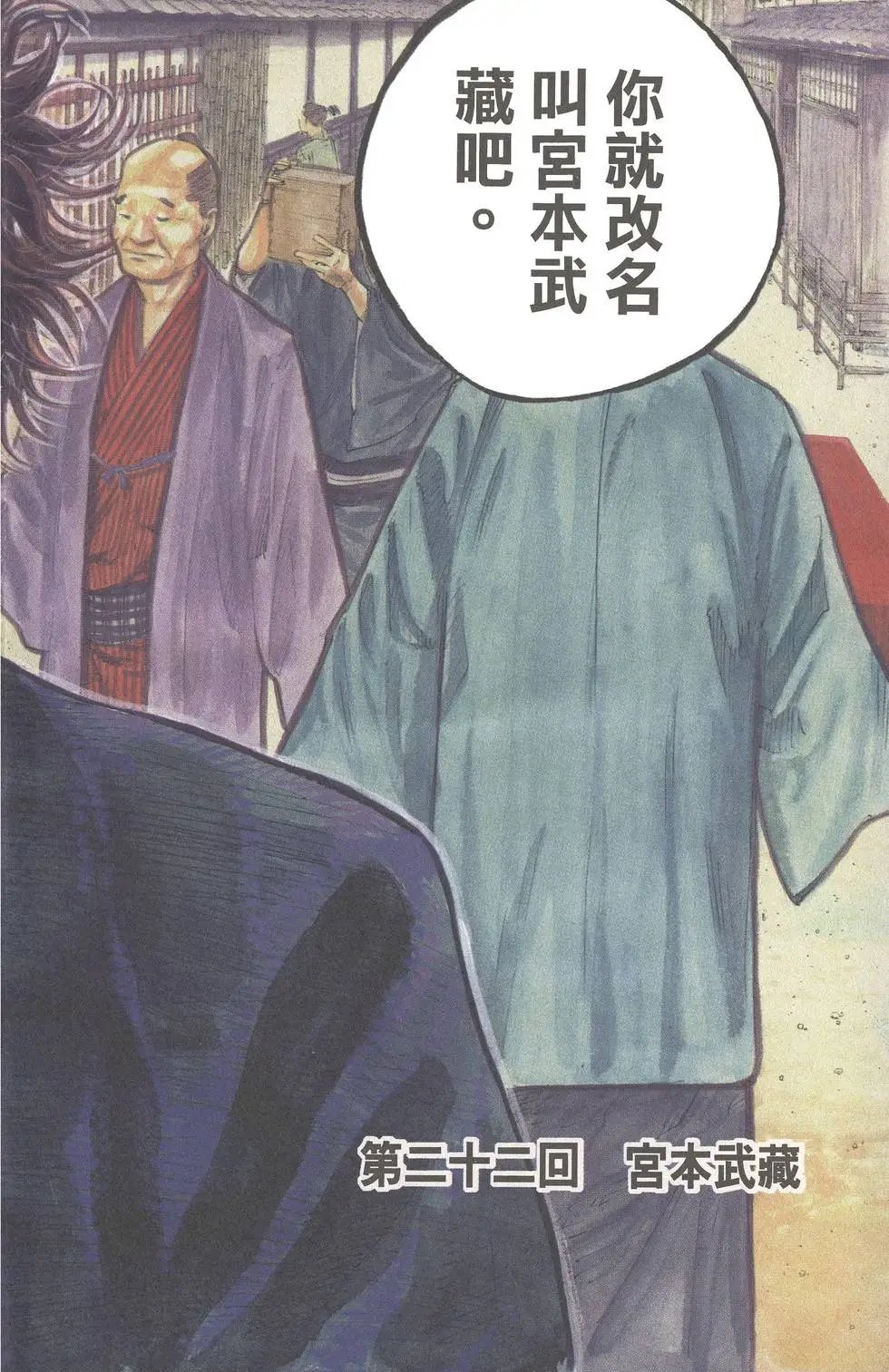 第03卷