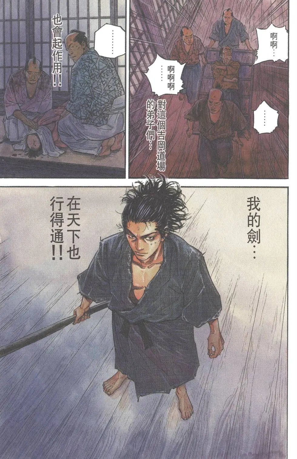 第03卷