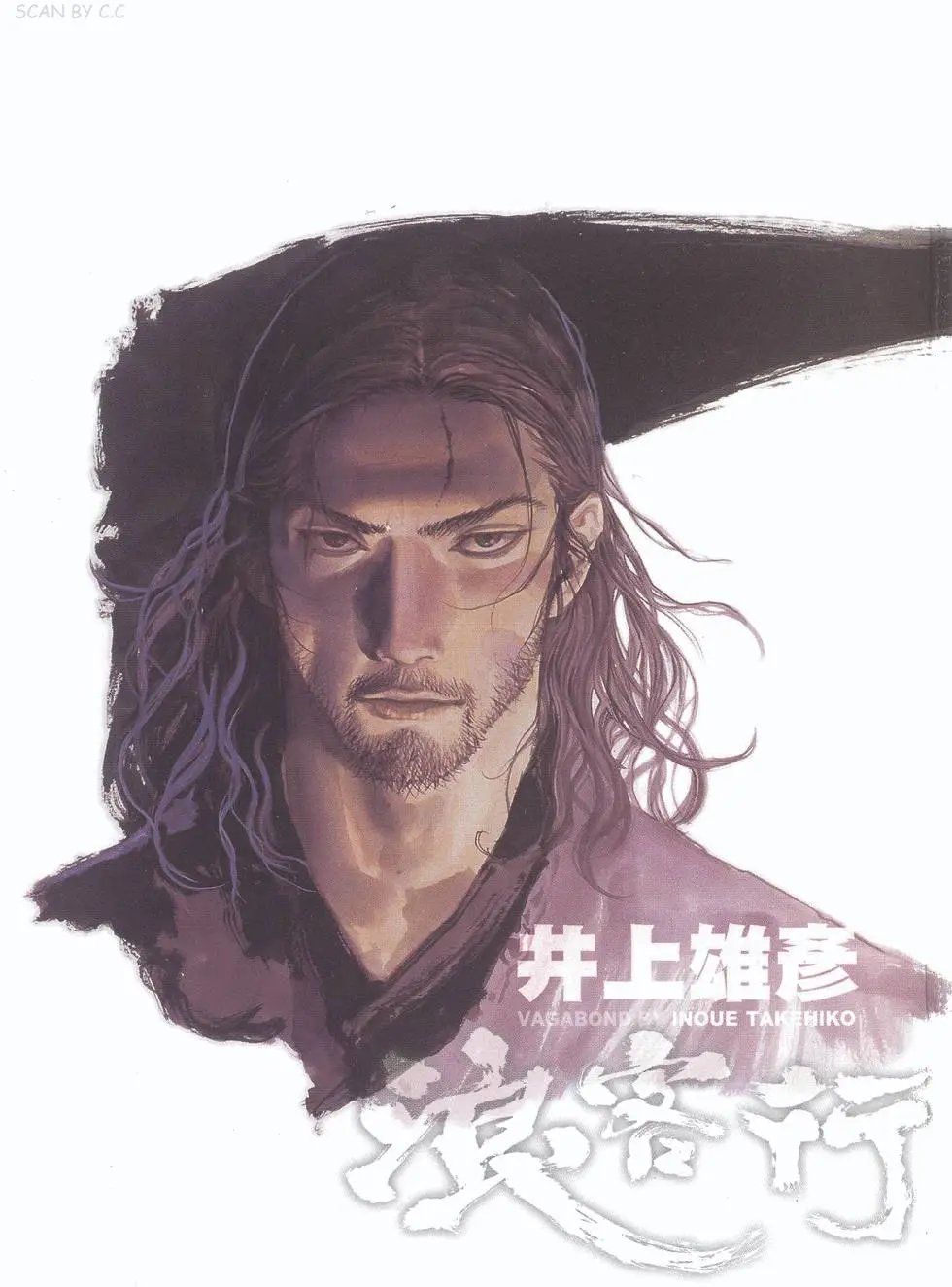 第30卷
