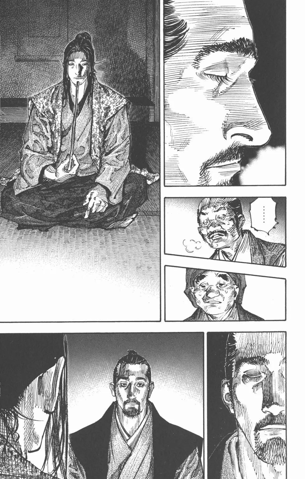 第30卷