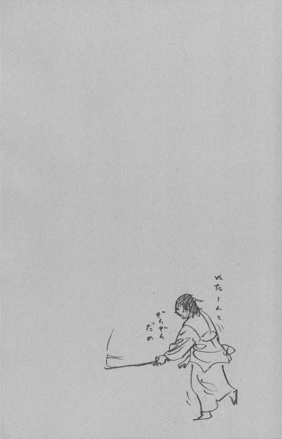 第30卷