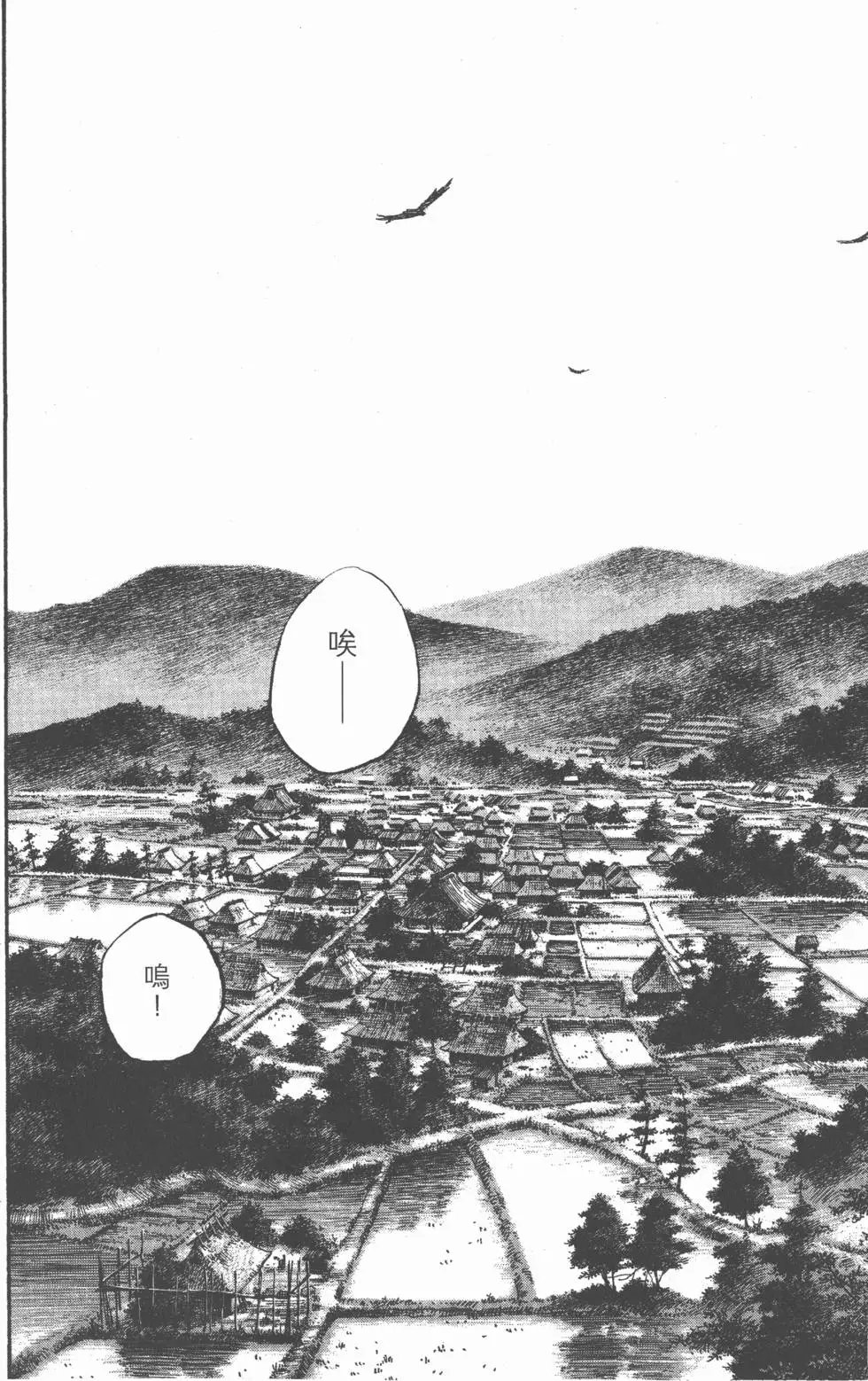 第31卷