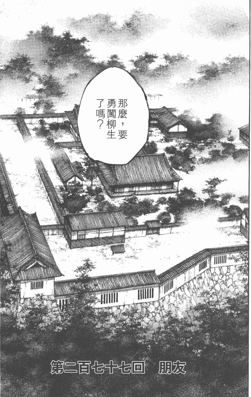 第31卷