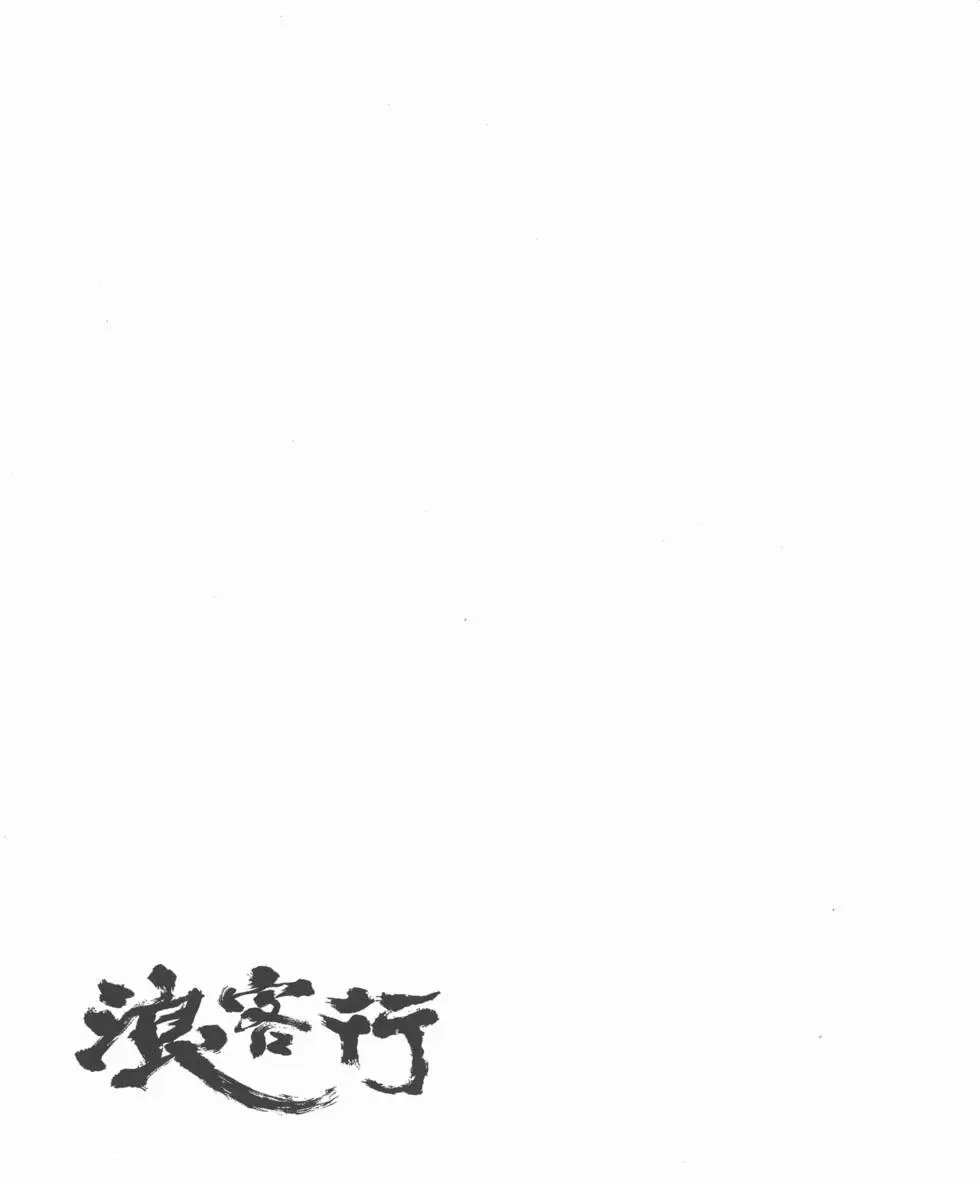 第32卷