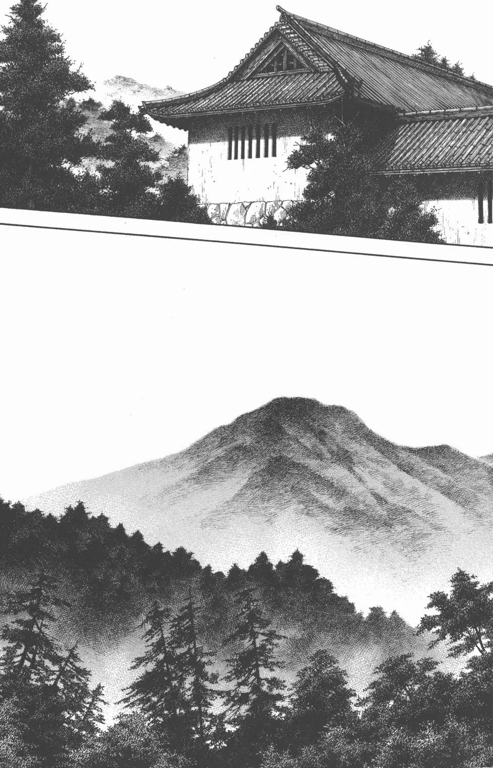 第32卷