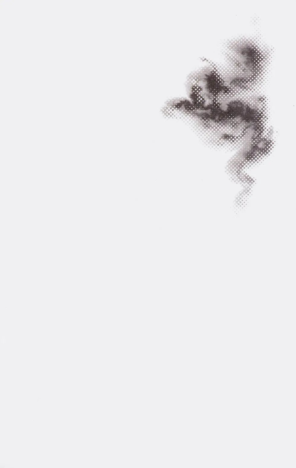 第33卷