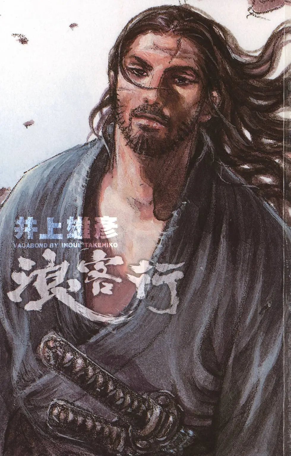 第34卷