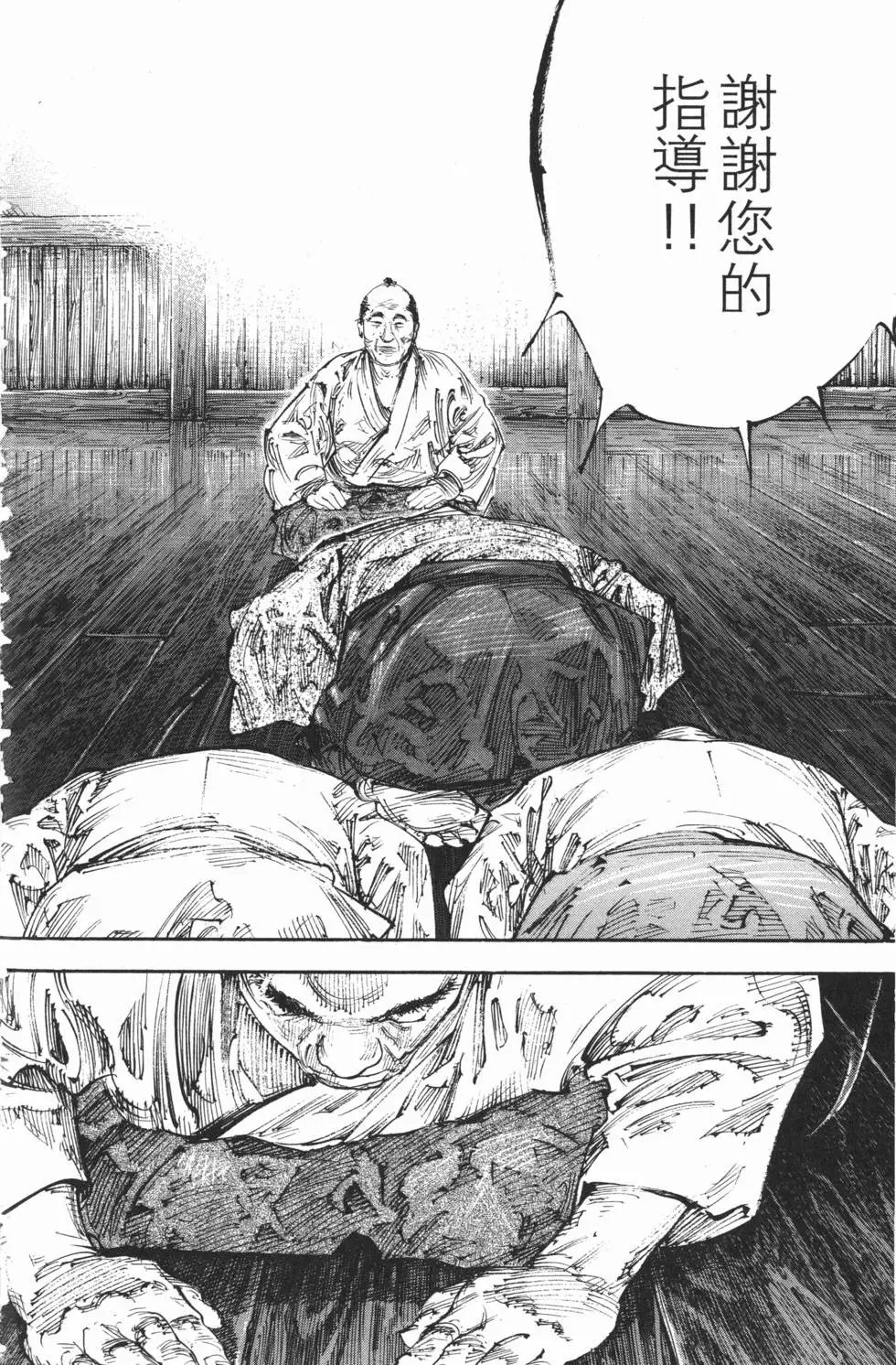 第34卷