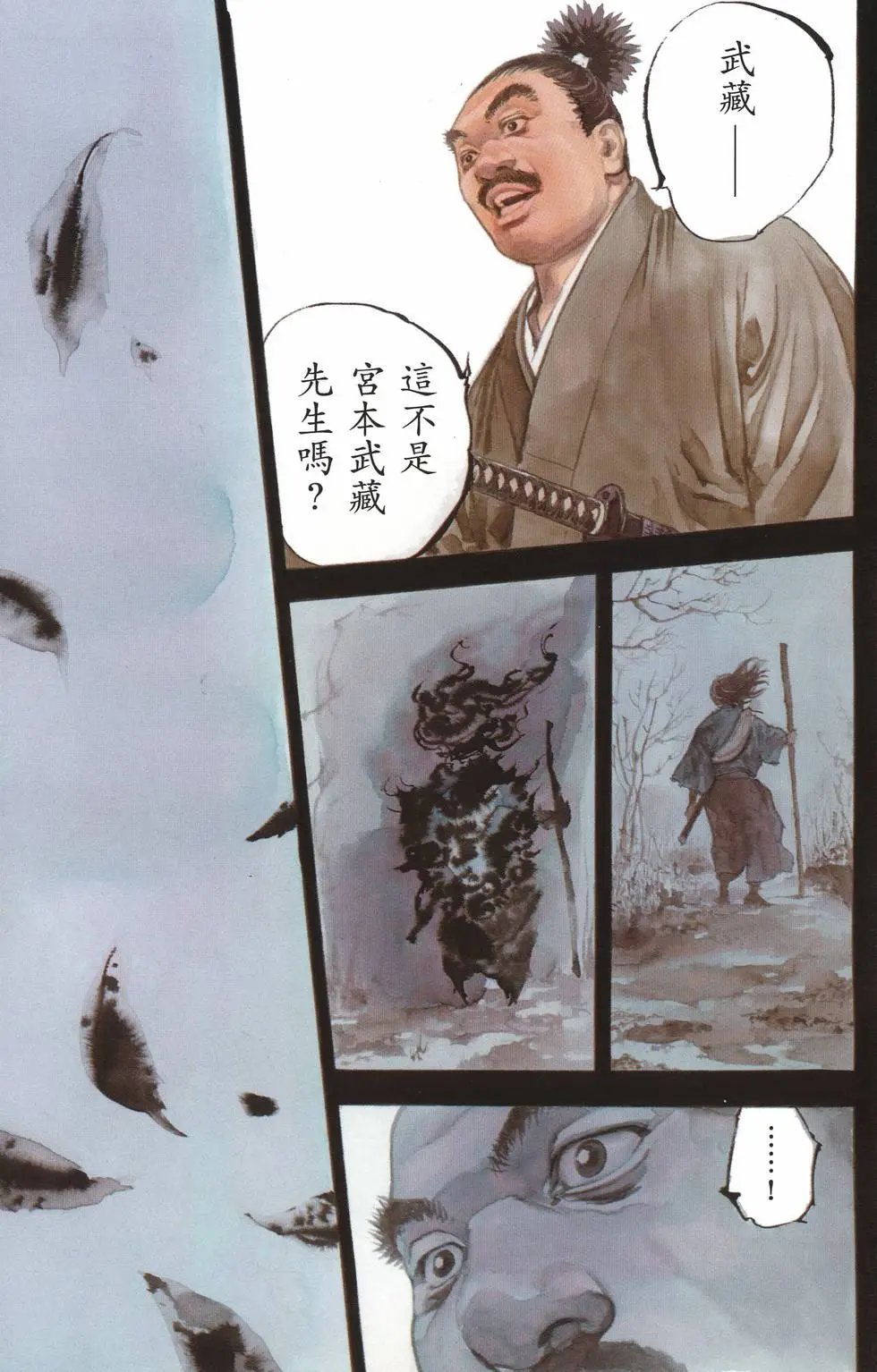 第34卷