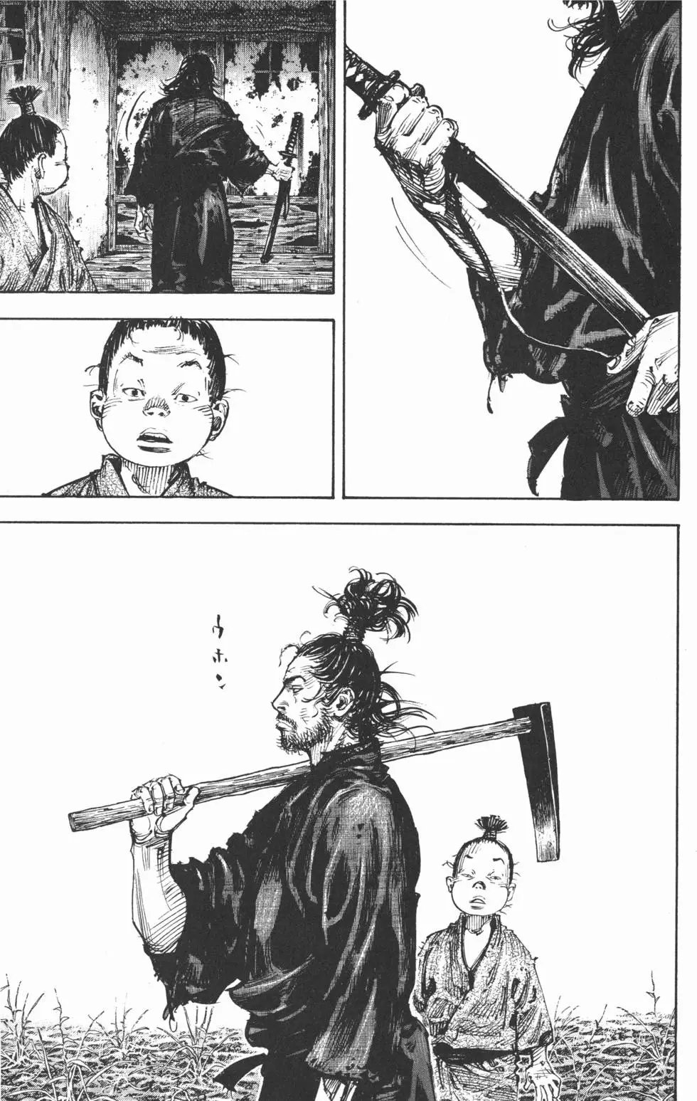 第34卷