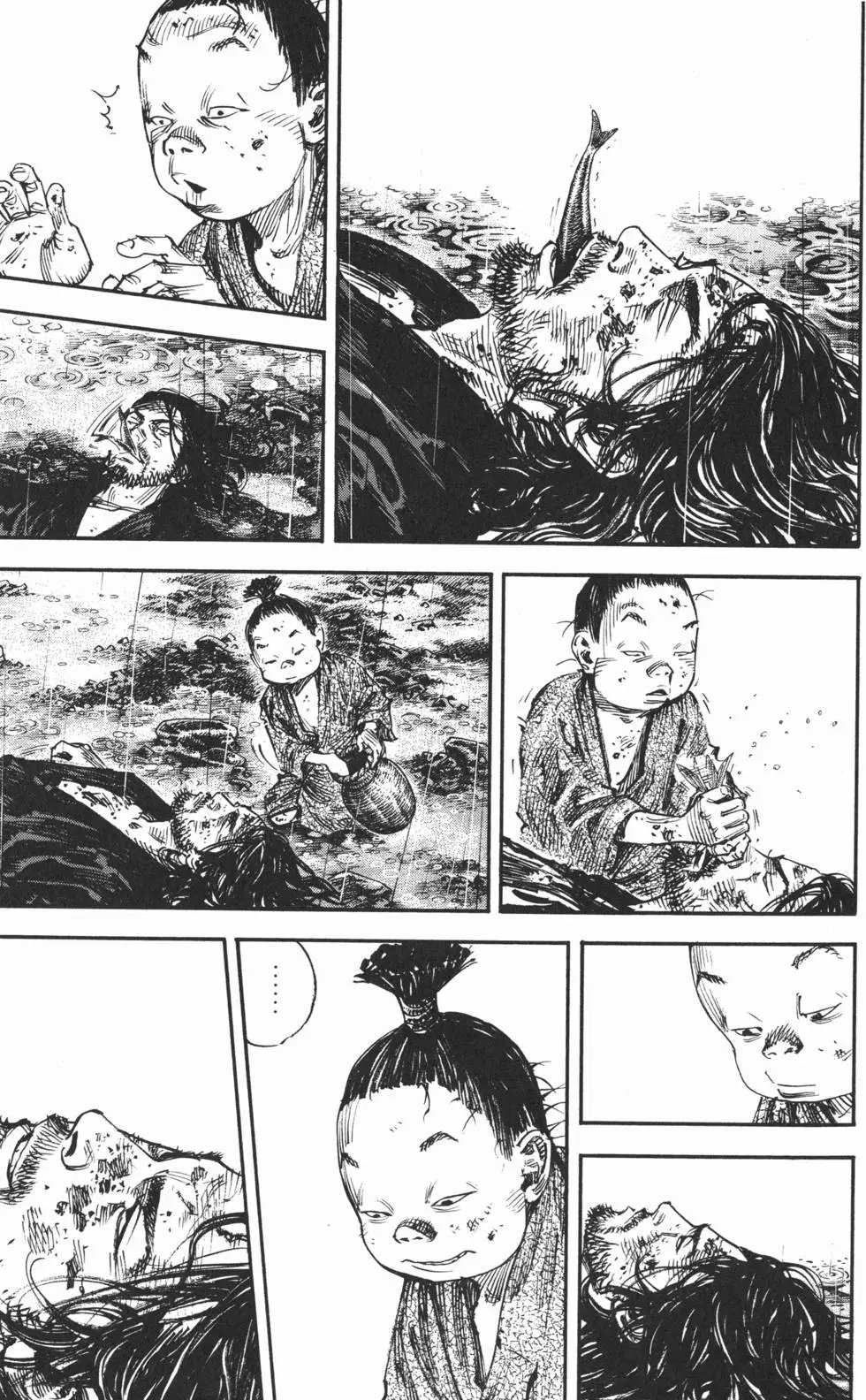 第34卷