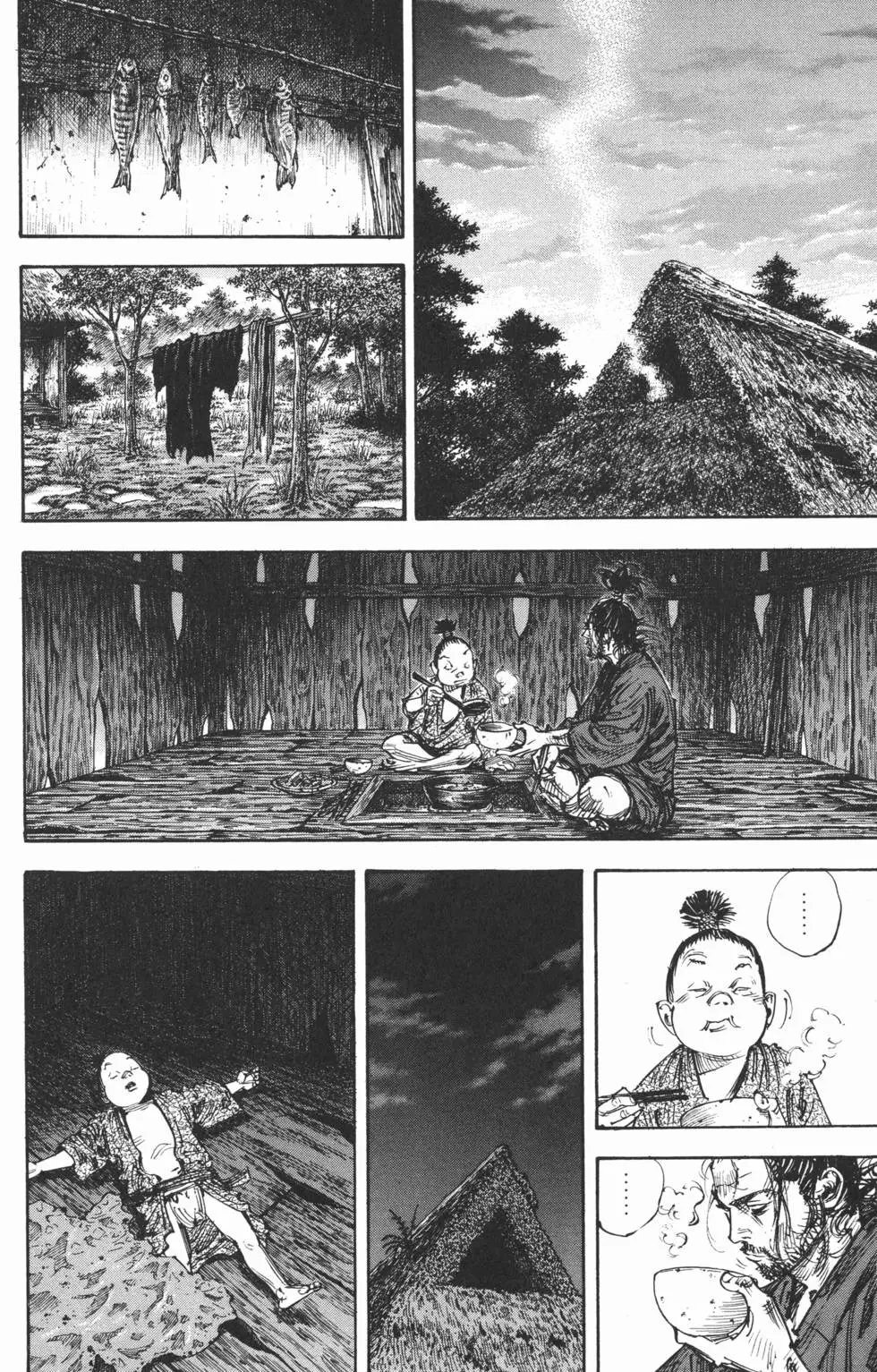 第34卷