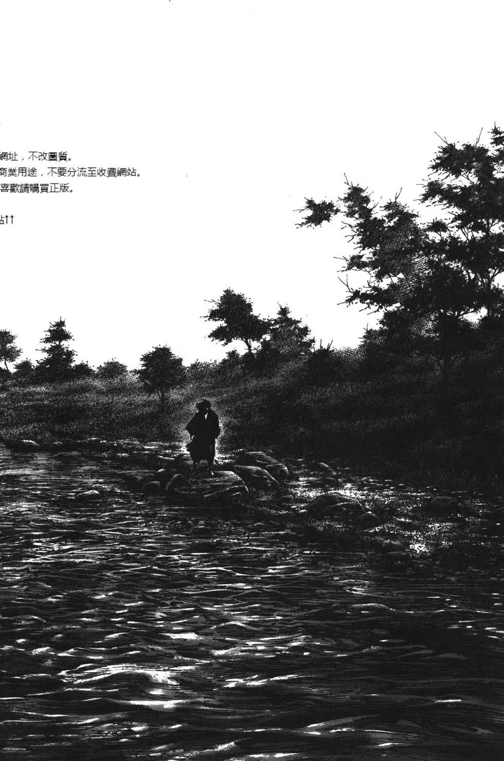 第35卷