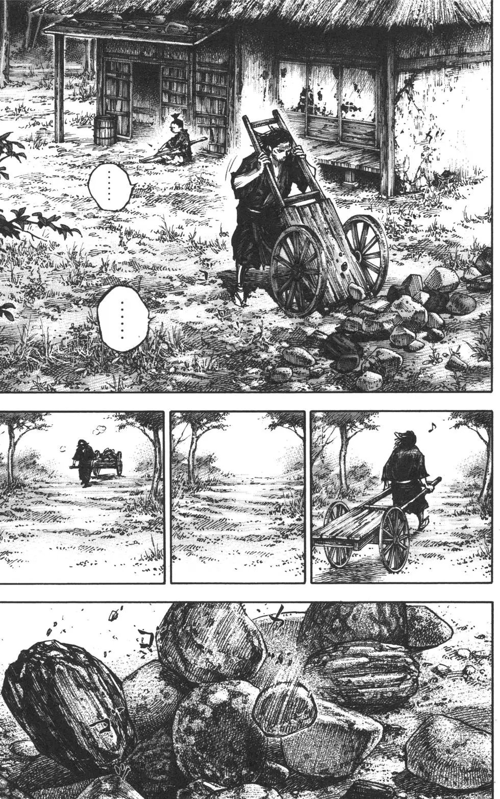 第35卷