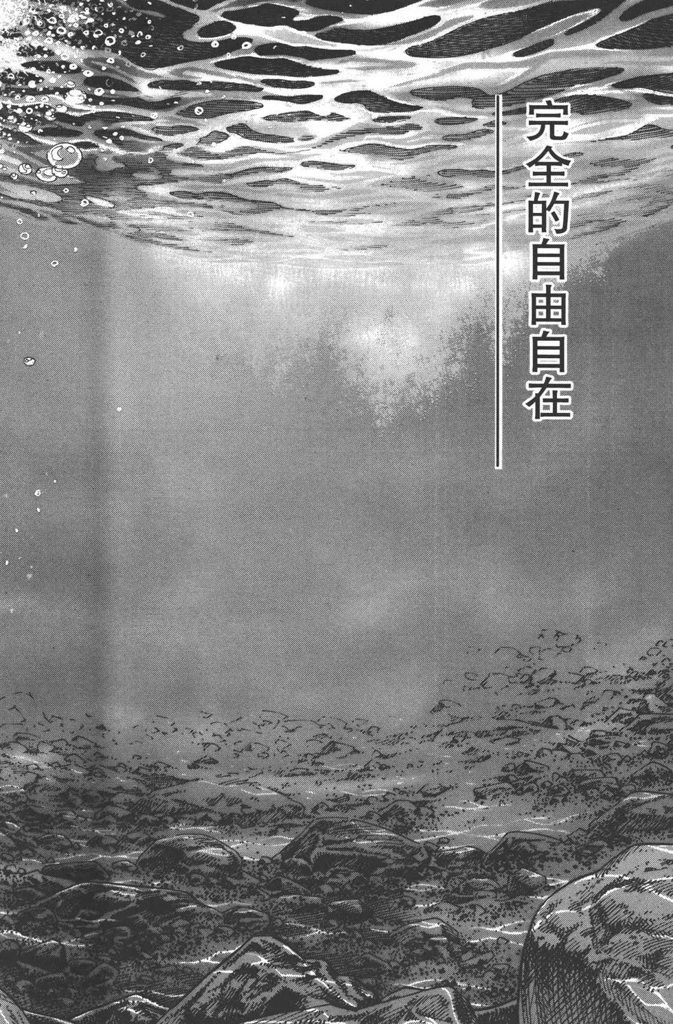 第35卷