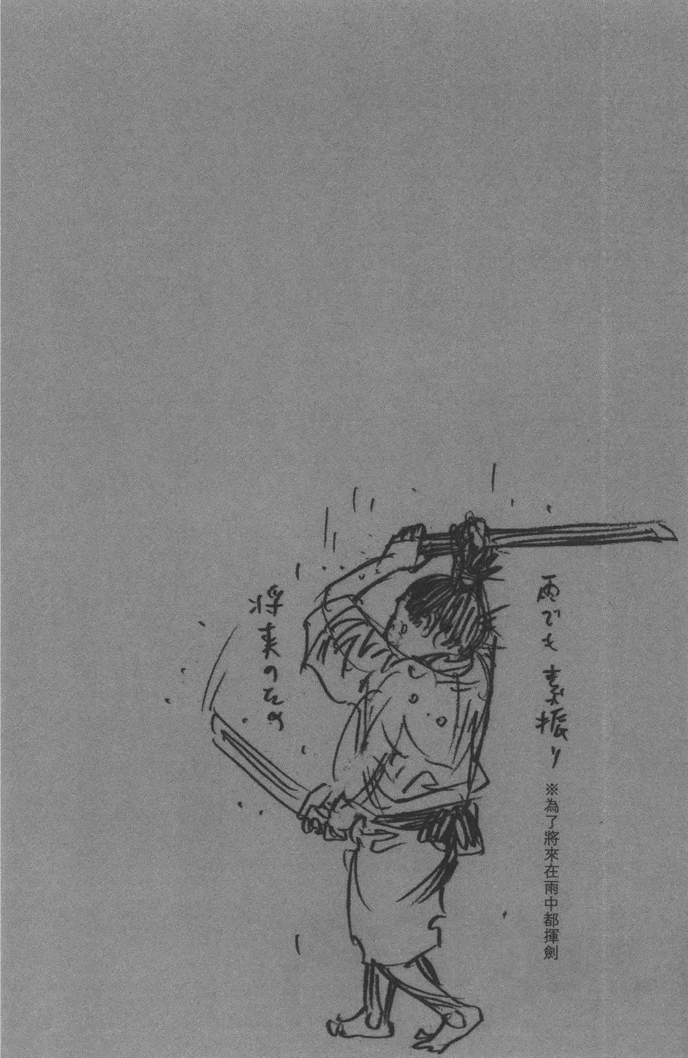 第35卷