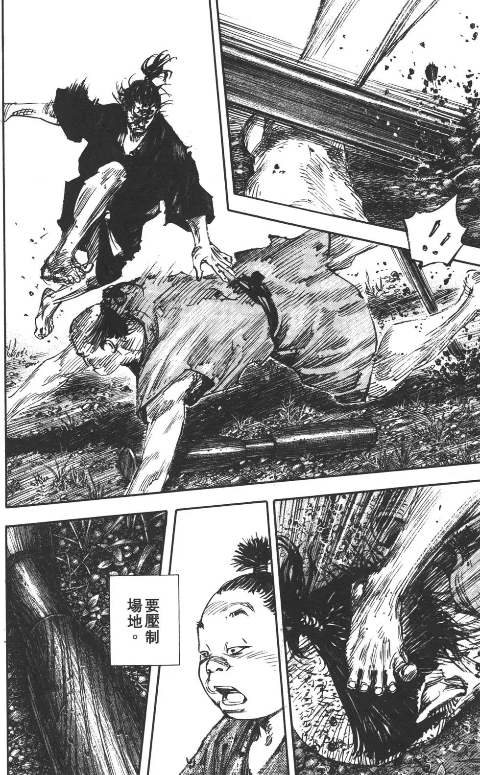 第35卷