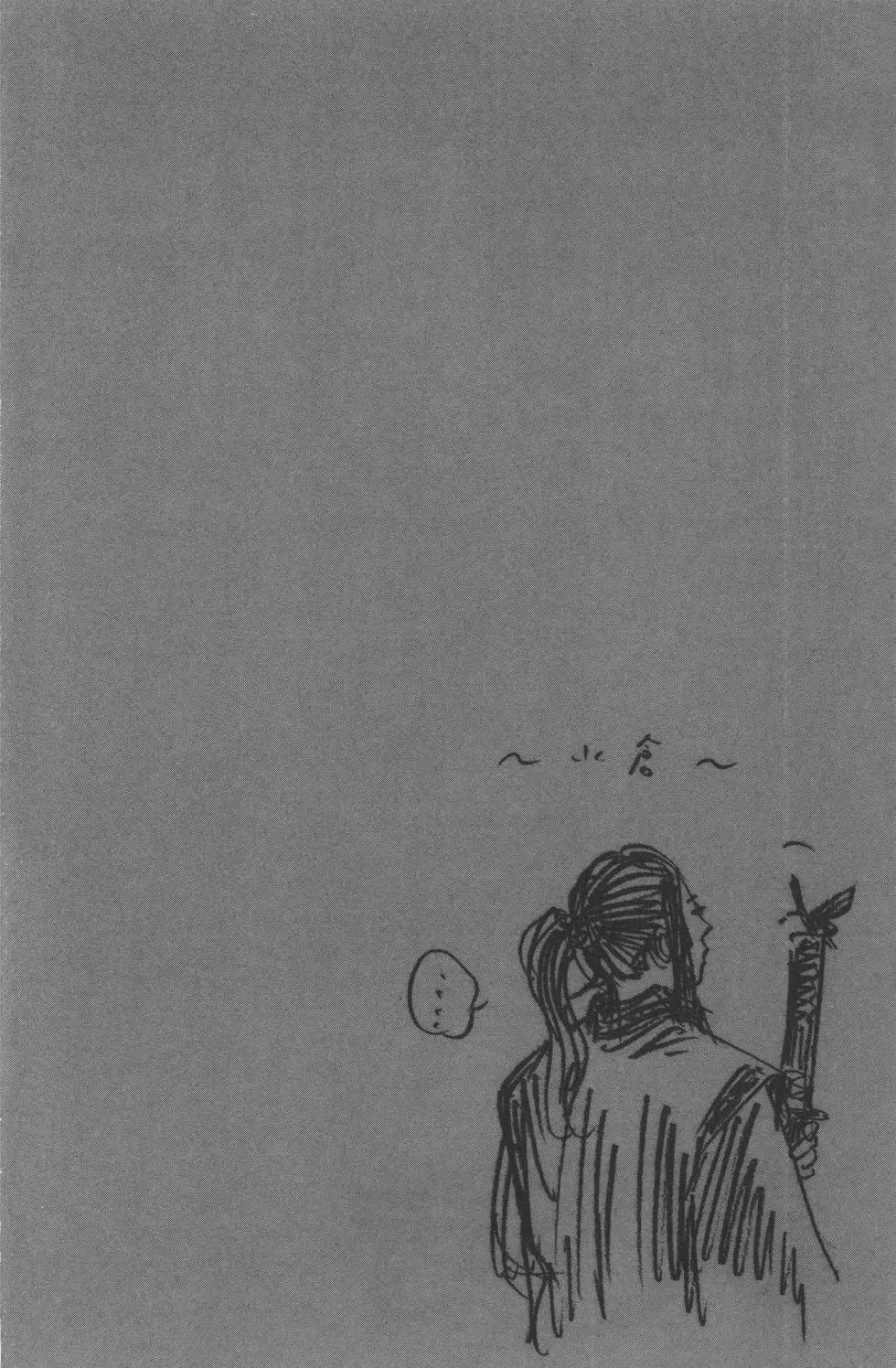 第35卷