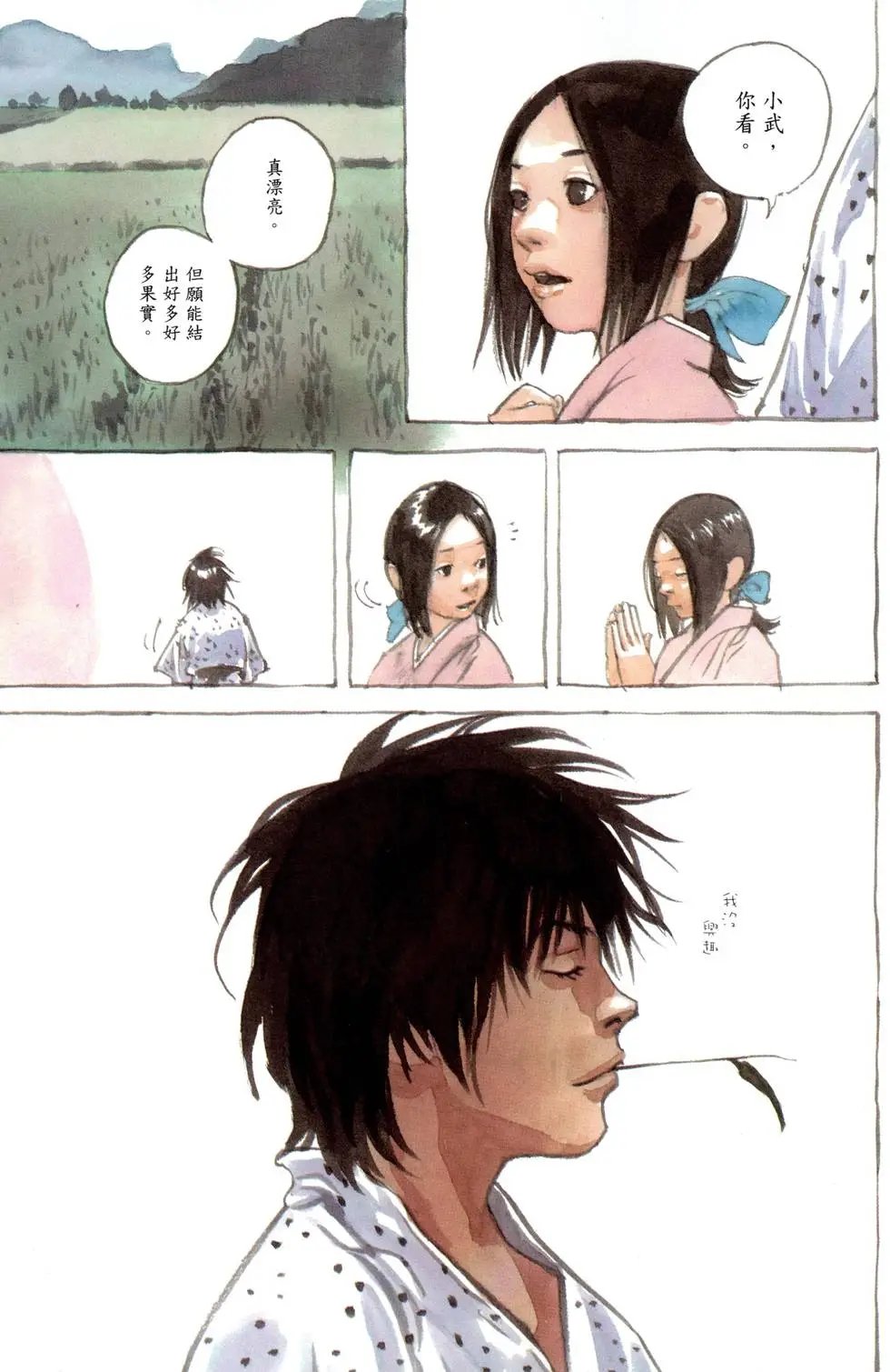 第37卷
