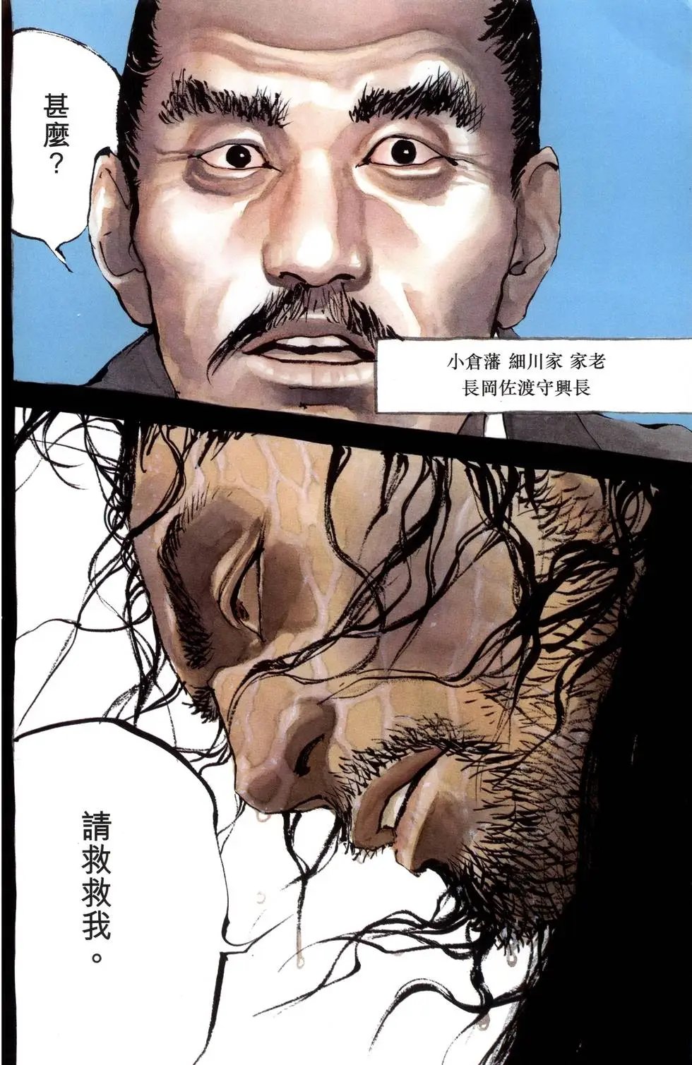 第37卷