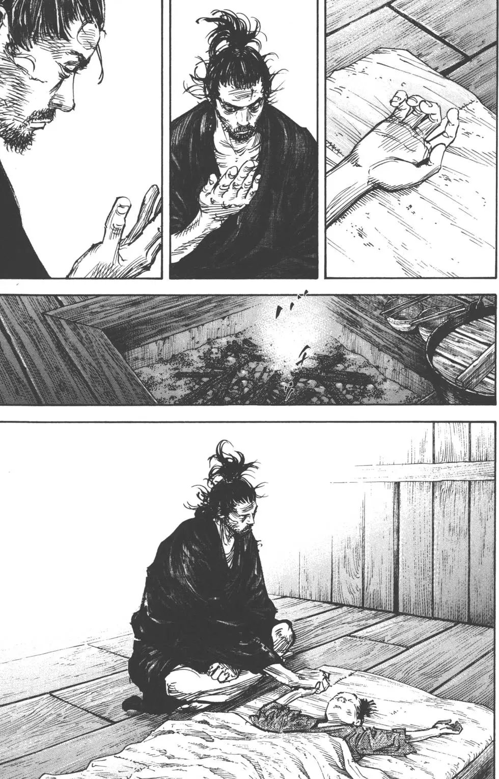 第37卷
