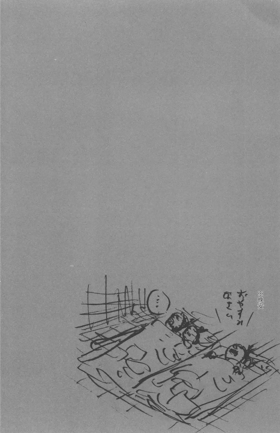 第37卷