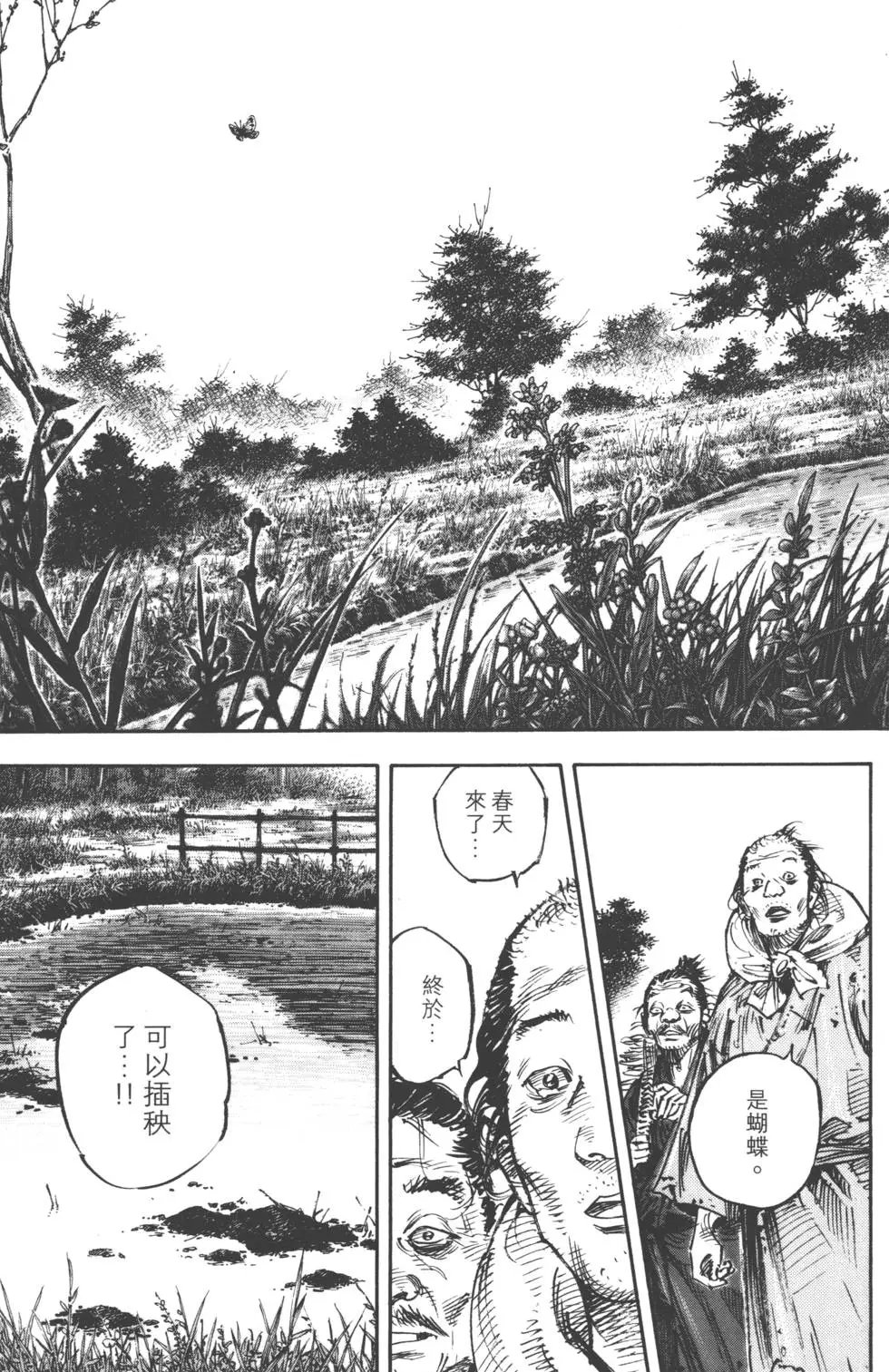 第37卷