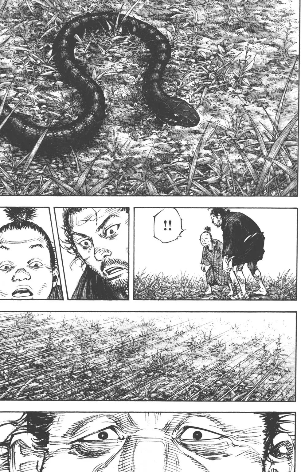 第37卷