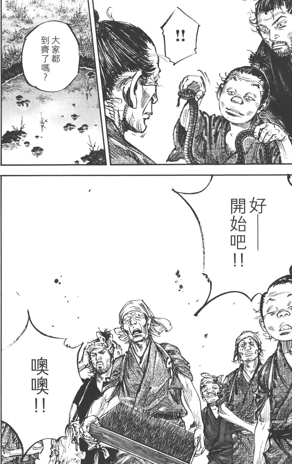 第37卷
