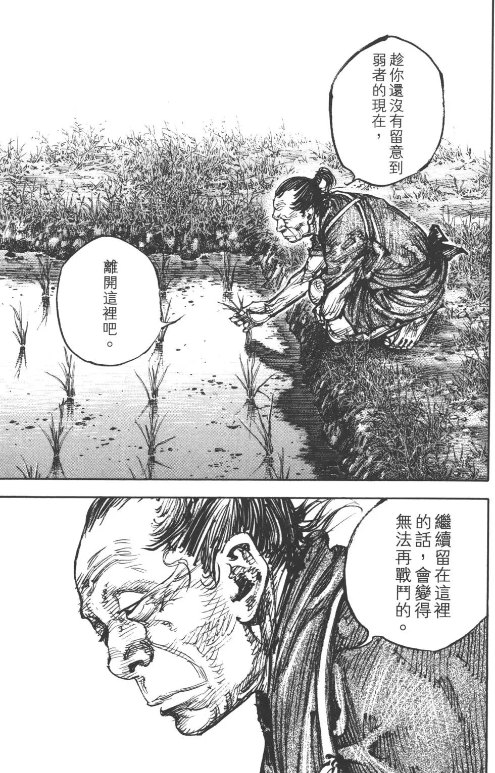 第37卷