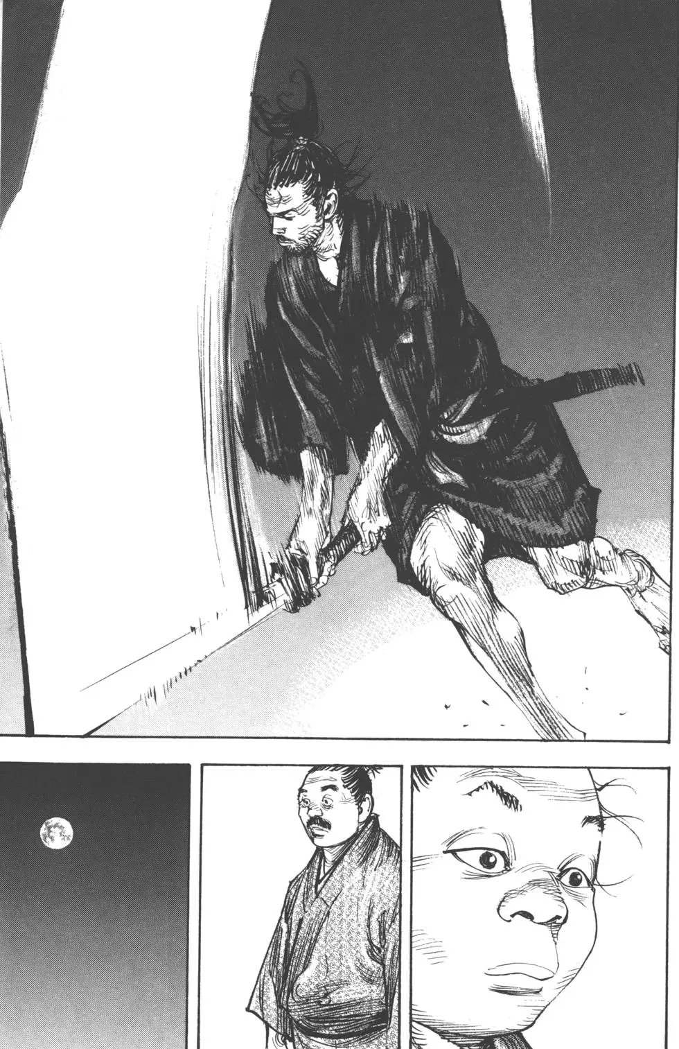 第37卷
