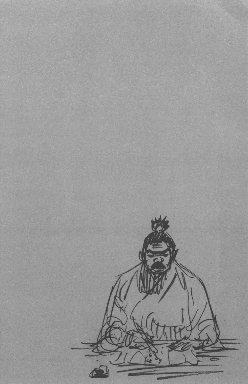 第37卷