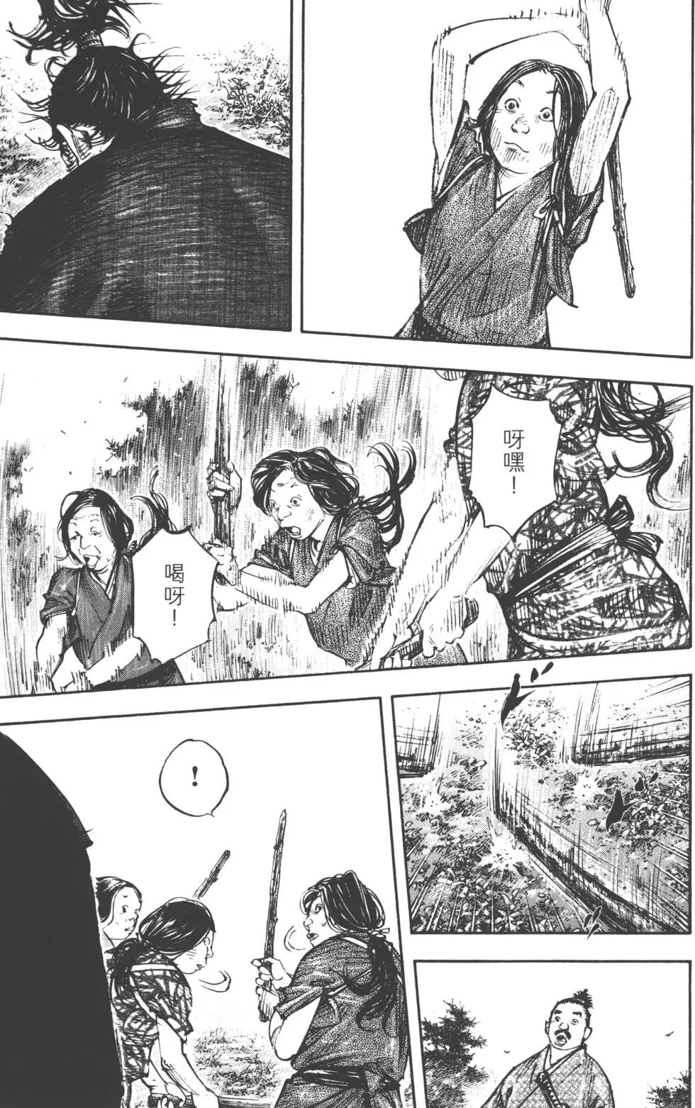 第37卷