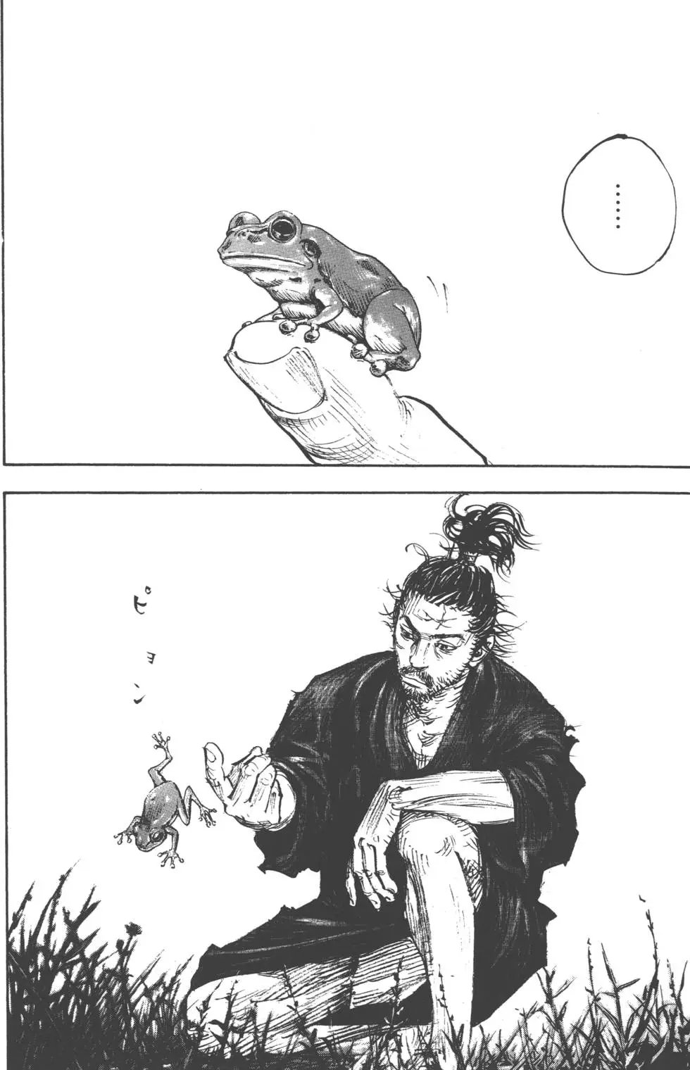 第37卷