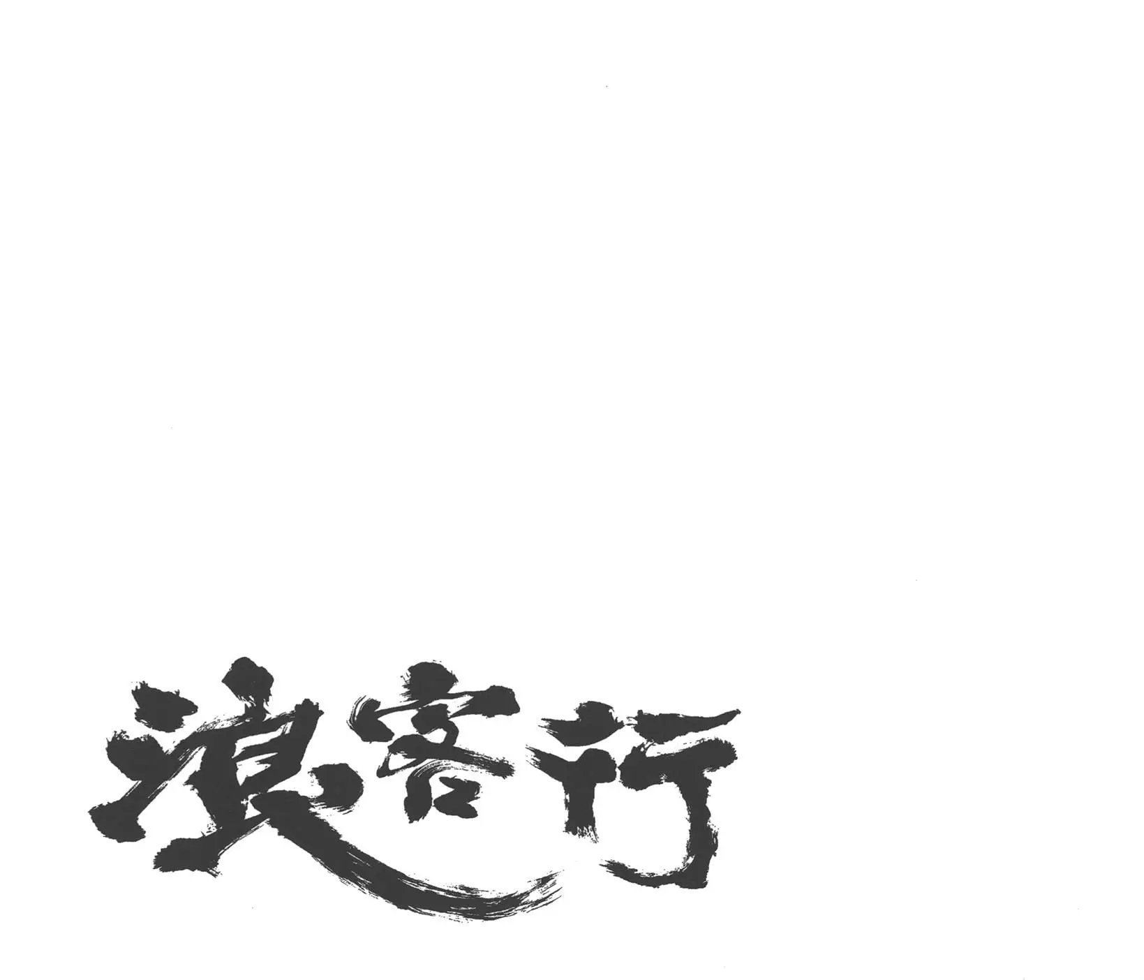 第37卷