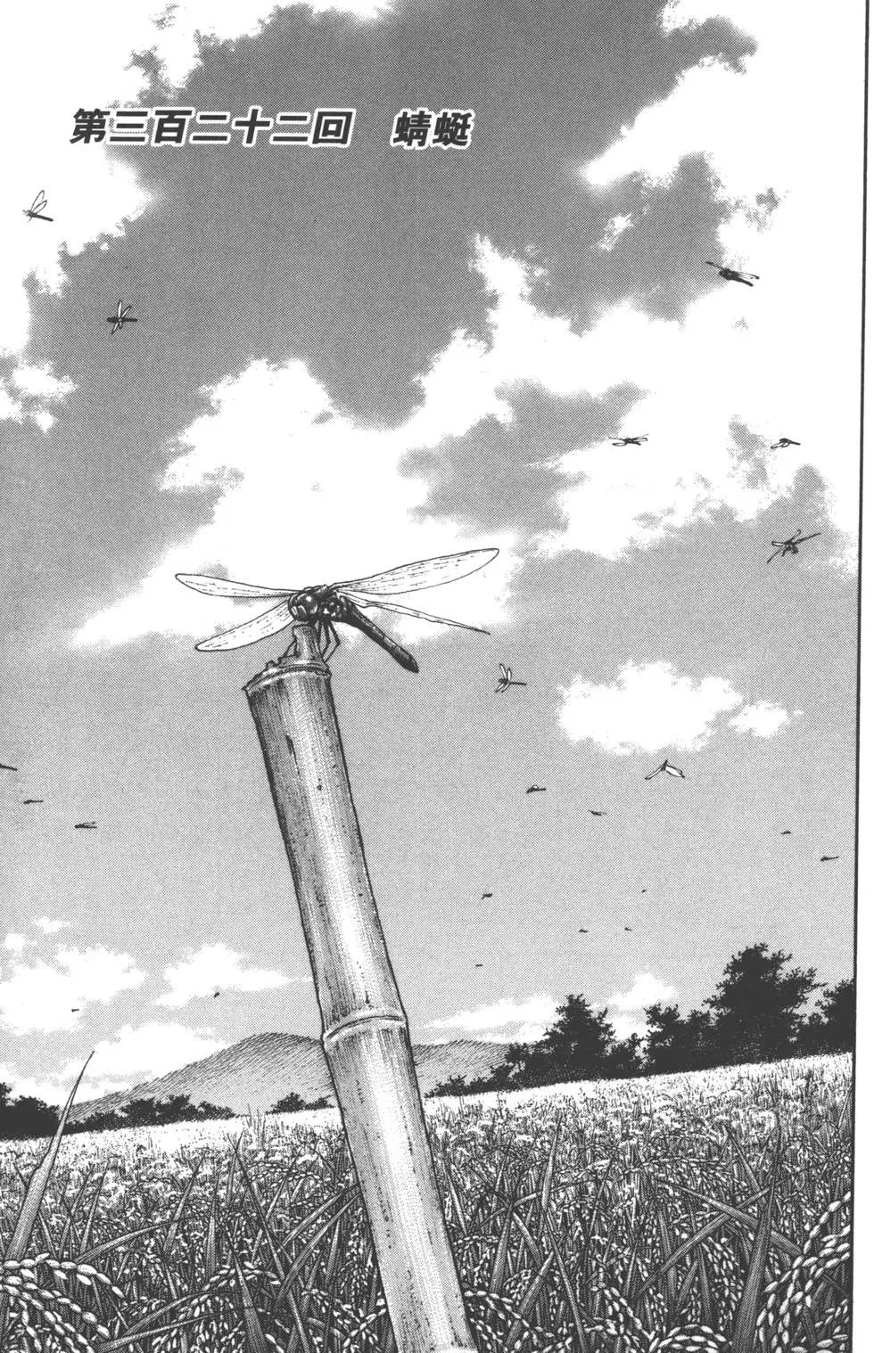 第37卷