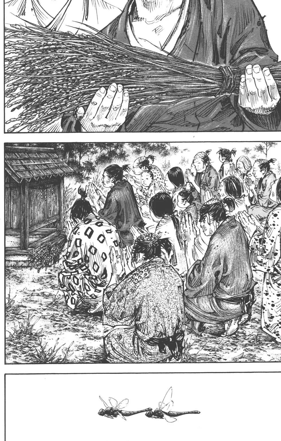 第37卷