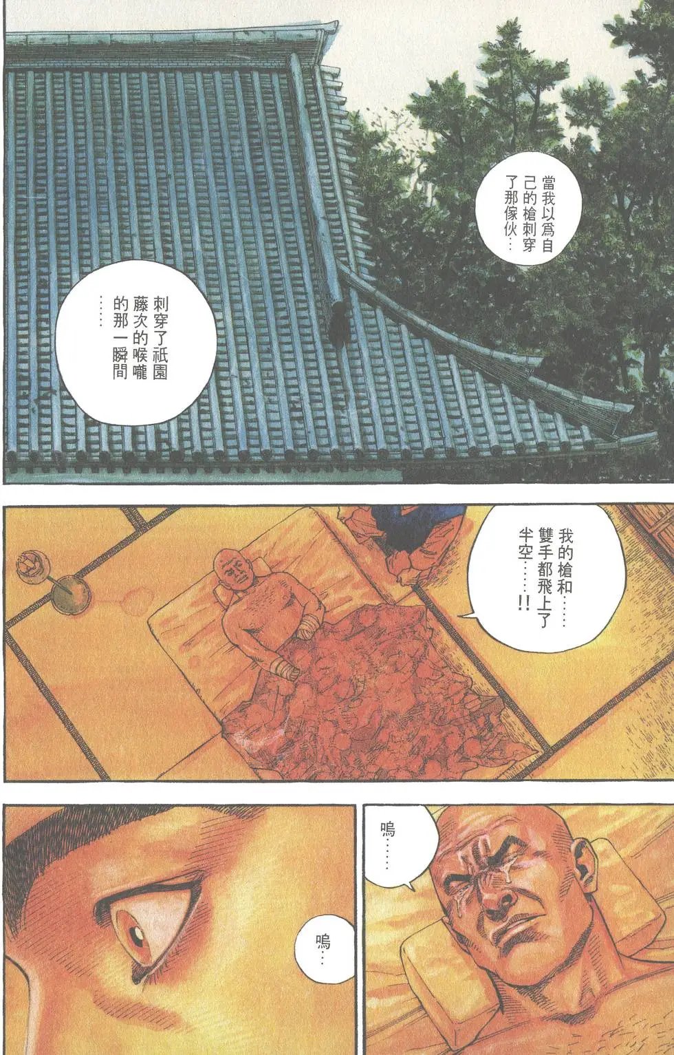 第04卷