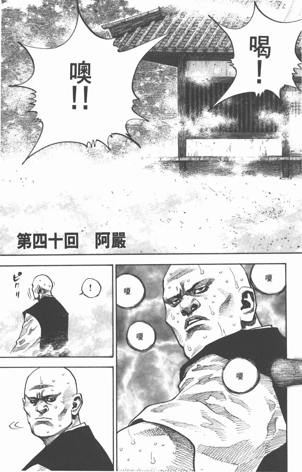 第04卷