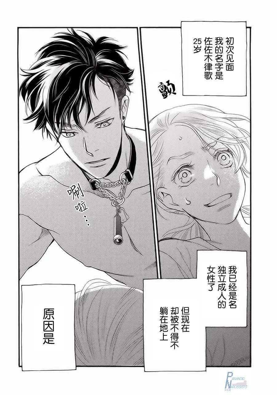 第01回