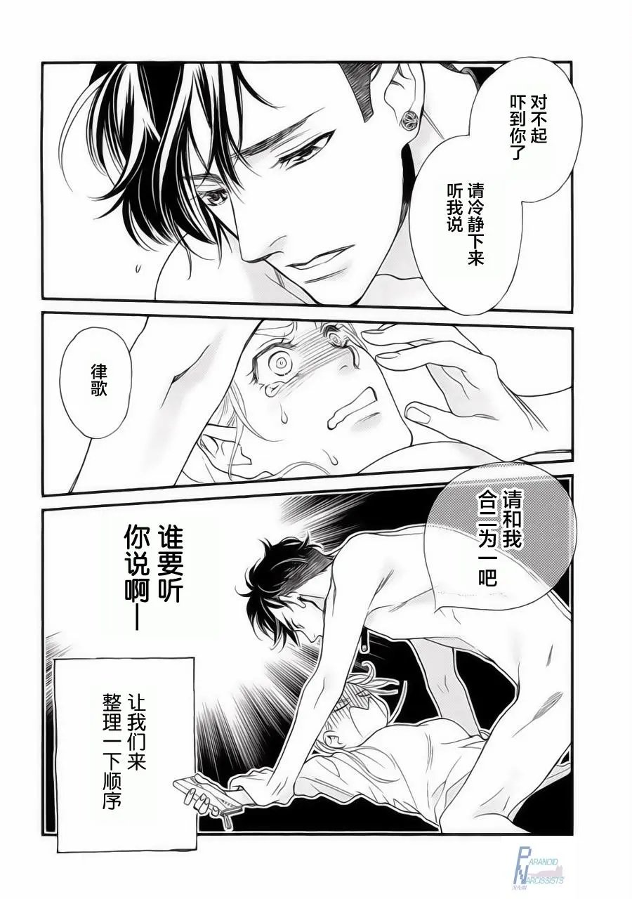 第01回