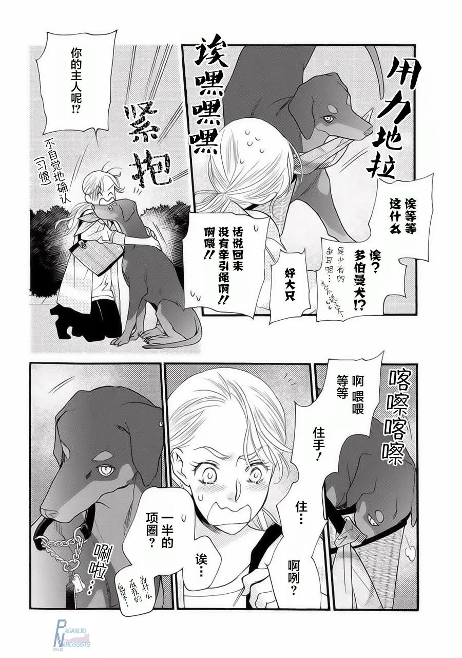 第01回