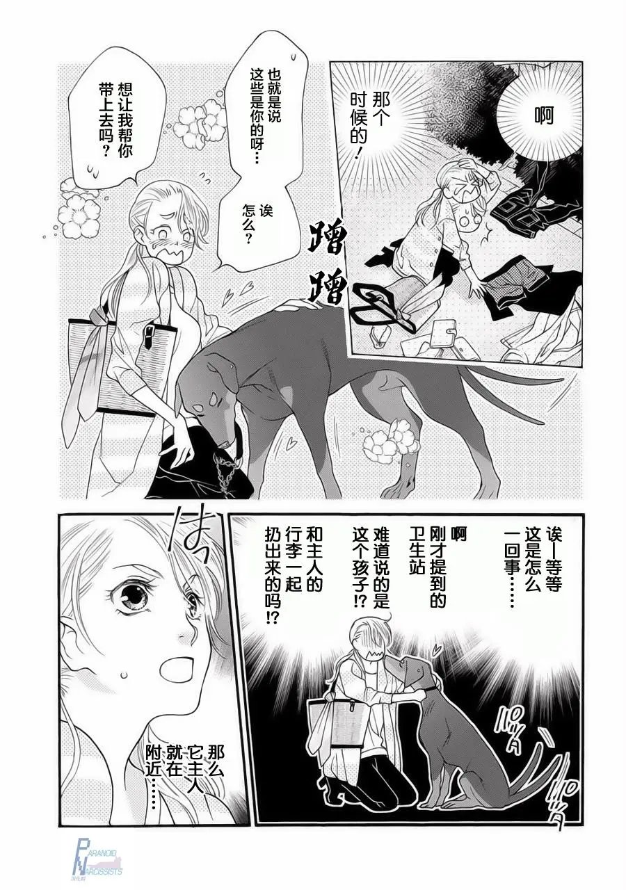 第01回